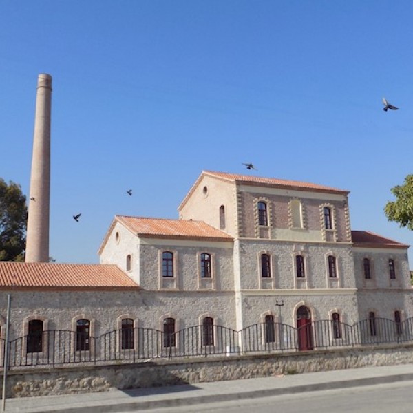 Thumbnail for Archaeological  museum of Arethousa